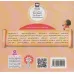 کتاب 30 قصه ی کلاسیک برای کودکان کتاب 30 قصه ی کلاسیک برای کودکان