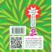 کتاب وقتی در تینگا تینگا زمان خوردن می رسد 2 (گلاسه) کتاب وقتی در تینگا تینگا زمان خوردن می رسد 2 (گلاسه)