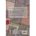 کتاب دختر خاله ها (رمان نوجوان206)