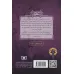 کتاب سرزمین اسطوره 3 (راز سیمرغ) کتاب سرزمین اسطوره 3 (راز سیمرغ)
