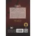 کتاب سرزمین اسطوره 4 (شاه سایه ها) کتاب سرزمین اسطوره 4 (شاه سایه ها)