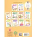 کتاب داستان واره های احکام برای بچه ها 5 (چگونه نماز بخوانیم؟)،(گلاسه) کتاب داستان واره های احکام برای بچه ها 5 (چگونه نماز بخوانیم؟)،(گلاسه)