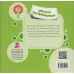 کتاب قسمت های خصوصی بدن کجاست؟ (خود مراقبتی کودکان!)،(گلاسه) کتاب قسمت های خصوصی بدن کجاست؟ (خود مراقبتی کودکان!)،(گلاسه)