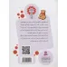 کتاب وینی پو 1 (کلاسیک کودکان) کتاب وینی پو 1 (کلاسیک کودکان)