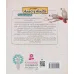 کتاب کلیله و دمنه 8 (مرغابی و شکار ستاره ها و 2 قصه ی دیگر) کتاب کلیله و دمنه 8 (مرغابی و شکار ستاره ها و 2 قصه ی دیگر)