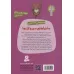 کتاب ماجراهای من و اژدها 8 (خواستن و توانستن (مهارت های زندگی)) کتاب ماجراهای من و اژدها 8 (خواستن و توانستن (مهارت های زندگی))