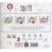 کتاب مجموعه کتاب کار پیش دبستانی ها و سال های اول و دوم (خلاقیت،فعالیت،سرگرمی) کتاب مجموعه کتاب کار پیش دبستانی ها و سال های اول و دوم (خلاقیت،فعالیت،سرگرمی)