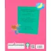 کتاب های نارنجی 5 (31 قصه تصویری،مرداد) کتاب های نارنجی 5 (31 قصه تصویری،مرداد)