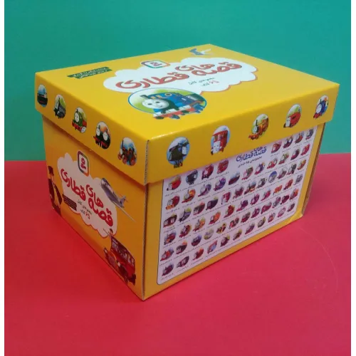 کتاب مجموعه کامل قصه های قطاری (65جلدی،گلاسه،باجعبه)