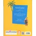 کتاب های نارنجی 11 (30 قصه تصویری،بهمن)