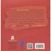 کتاب قصه های جدید نوروزی 12 (تخم مرغ های هفت سین)،(گلاسه) کتاب قصه های جدید نوروزی 12 (تخم مرغ های هفت سین)،(گلاسه)