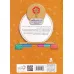 کتاب آموزش سواد مالی 40:قصه های پول و بازار (دوره ی دوم دبستان،سطح دو) کتاب آموزش سواد مالی 40:قصه های پول و بازار (دوره ی دوم دبستان،سطح دو)
