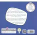 کتاب با هم بودن را یاد بگیریم 2 (مراقب همه چیز باشیم)،(گلاسه) کتاب با هم بودن را یاد بگیریم 2 (مراقب همه چیز باشیم)،(گلاسه)