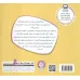 کتاب با هم بودن را یاد بگیریم 3 (گوش کنیم و یاد بگیریم)،(گلاسه) کتاب با هم بودن را یاد بگیریم 3 (گوش کنیم و یاد بگیریم)،(گلاسه)