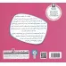 کتاب با هم بودن را یاد بگیریم 8 (با یکدیگر همدلی کنیم)،(گلاسه) کتاب با هم بودن را یاد بگیریم 8 (با یکدیگر همدلی کنیم)،(گلاسه)