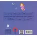 کتاب مجموعه کودکان می پرسند (196پرسش و پاسخ)،(16*16) کتاب مجموعه کودکان می پرسند (196پرسش و پاسخ)،(16*16)