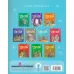 کتاب قصه های تصویری از تاریخ بیهقی 5 (دو مرد زاهد)،(گلاسه) کتاب قصه های تصویری از تاریخ بیهقی 5 (دو مرد زاهد)،(گلاسه)