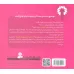 کتاب دانشجویان کوچک 7 (تکامل،زیست شناسی)،(2زبانه) کتاب دانشجویان کوچک 7 (تکامل،زیست شناسی)،(2زبانه)