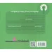 کتاب دانشجویان کوچک 8 (احتمالات بیزی،آمار)،(2زبانه) کتاب دانشجویان کوچک 8 (احتمالات بیزی،آمار)،(2زبانه)