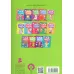 کتاب کودکان می پرسند 1 (درباره ی خدا)،(گلاسه)