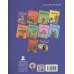 کتاب قصه های تصویری از بهارستان جامی 9 (موش شتربان) کتاب قصه های تصویری از بهارستان جامی 9 (موش شتربان)