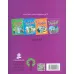 کتاب قصه های تصویری از زندگی شهریار 1 (کوچ در جنگ)،(گلاسه) کتاب قصه های تصویری از زندگی شهریار 1 (کوچ در جنگ)،(گلاسه)