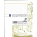 کتاب قصه ی ما همین بود 6