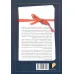 کتاب دعاوی ناشی از شرایط عمومی پیمان کتاب دعاوی ناشی از شرایط عمومی پیمان