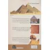 کتاب اسرار اهرام در جهان باستان