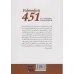 کتاب فارنهایت 451