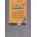 کتاب جیغ نزن مامان یاد بگیر تا یادم بدی (فرزندپروری به سبک مدرن) کتاب جیغ نزن مامان یاد بگیر تا یادم بدی (فرزندپروری به سبک مدرن)