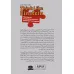 کتاب حل مسیله به روش اینشتین (تفکر هوشمندانه،حل خلاقانه مسایل و داوری صحیح)