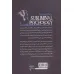 کتاب روان شناسی سابلیمینال (چگونه به طور غیرمستقیم بر ذهن ناخودآگاه افراد تاثیر بگذاریم) کتاب روان شناسی سابلیمینال (چگونه به طور غیرمستقیم بر ذهن ناخودآگاه افراد تاثیر بگذاریم)