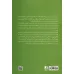 کتاب در آغوش نور 7 (بازگشت از سوی نور...) کتاب در آغوش نور 7 (بازگشت از سوی نور...)