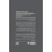 کتاب غلبه بر افکار مزاحم (راهنمای عملی برای غلبه بر افکار ناخواسته،وسواس گونه و آزار دهنده) کتاب غلبه بر افکار مزاحم (راهنمای عملی برای غلبه بر افکار ناخواسته،وسواس گونه و آزار دهنده)