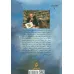 کتاب داستان سمرقند (سرگذشت اسرارآمیز دست نوشته ی خیام از تایتانیک تا سمرقند) کتاب داستان سمرقند (سرگذشت اسرارآمیز دست نوشته ی خیام از تایتانیک تا سمرقند)