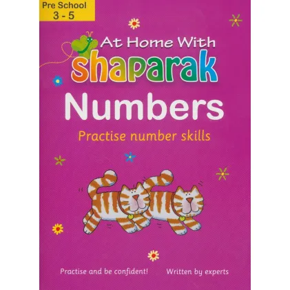 کتاب شاپرک صورتی (آموزش اعداد:Numbers)،(انگلیسی)