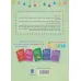 کتاب سودوکوی کودکان (گامی فراتر برای افزایش دقت و تمرکز کودکان) کتاب سودوکوی کودکان (گامی فراتر برای افزایش دقت و تمرکز کودکان)