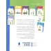 کتاب کار گام 2 (تمرین های قدم به قدم شطرنج)