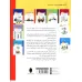 کتاب کار گام 4 (تمرین های قدم به قدم شطرنج) کتاب کار گام 4 (تمرین های قدم به قدم شطرنج)