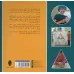 آزمایشگاه ریاضی برای کودکان و نوجوانان (سرگرمی و کاردستی برای یادگیری با استفاده از شکل،پازل و بازی)