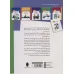 کتاب کار گام 6 (تمرین های قدم به قدم شطرنج) کتاب کار گام 6 (تمرین های قدم به قدم شطرنج)