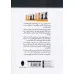 کتاب درک تاکتیک های شطرنج (الگوها و ساختارهای تاکتیکی) کتاب درک تاکتیک های شطرنج (الگوها و ساختارهای تاکتیکی)