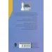 کتاب بابی فیشر شطرنج یاد می دهد کتاب بابی فیشر شطرنج یاد می دهد