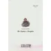 کتاب دختر سروان (ادبیات جهان121)