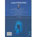 کتاب اصول طب غواصی (دانشجویان پزشکی،مربیان ارشد غواصی)