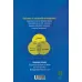 کتاب دکترین های مدیریت پایدار (دکترین های تعاون،ترویج،صداقت،توسعه پایدار و...) کتاب دکترین های مدیریت پایدار (دکترین های تعاون،ترویج،صداقت،توسعه پایدار و...)