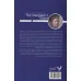 کتاب خواهر ستاره شناس