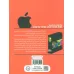 کتاب چطور مثل استیو جابز فکر کنیم (از نگاه نوابغ) کتاب چطور مثل استیو جابز فکر کنیم (از نگاه نوابغ)