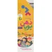 کتاب ذهن پویا 6-7 سال (پایه اول)،(3جلدی،گلاسه،باقاب) کتاب ذهن پویا 6-7 سال (پایه اول)،(3جلدی،گلاسه،باقاب)